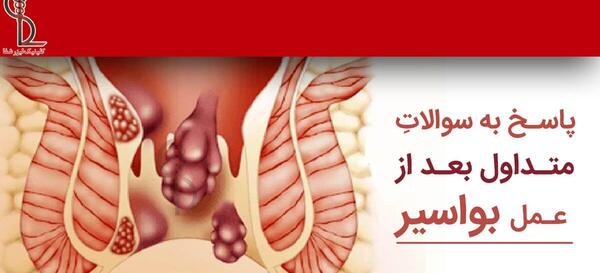 عکس باباسیل