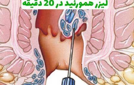 عکس باباسیل