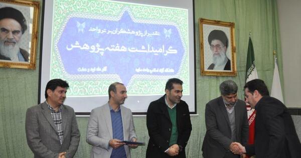 عکس امیرحسین محمد داودی