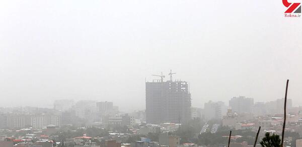 عکس آسمان غبارآلود