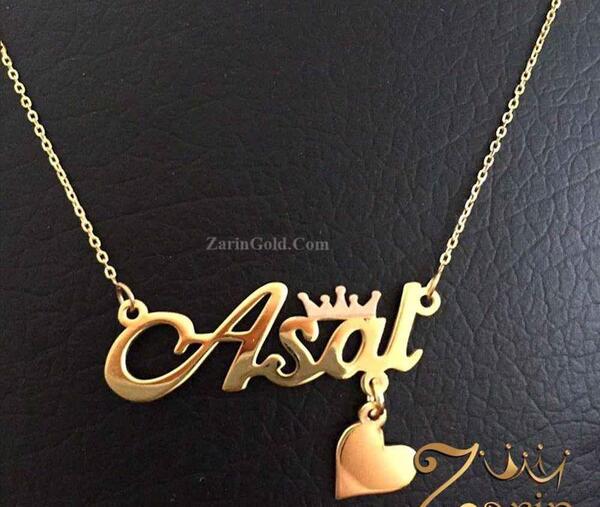 عکس نوشته ی عسل به انگلیسی