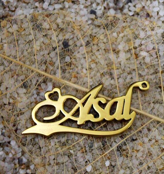 عکس نوشته ی عسل به انگلیسی