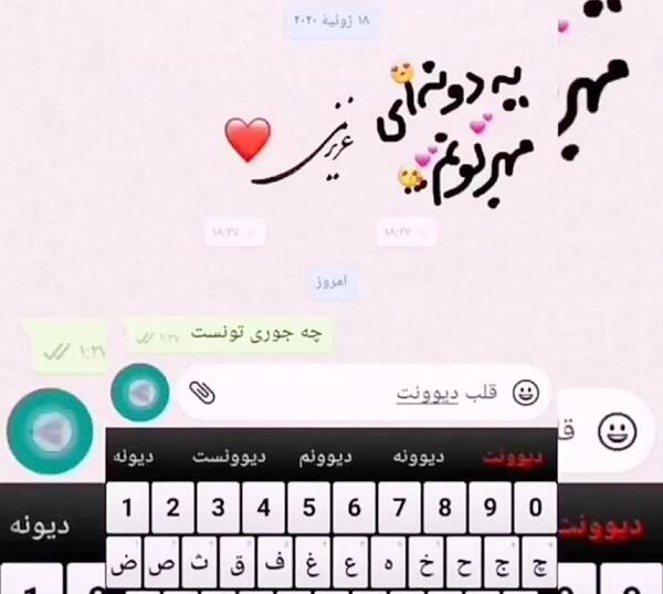 عکس تولد یه عزیزی نزدیکه