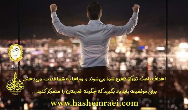 عکس نوشته تلنگر ذهن