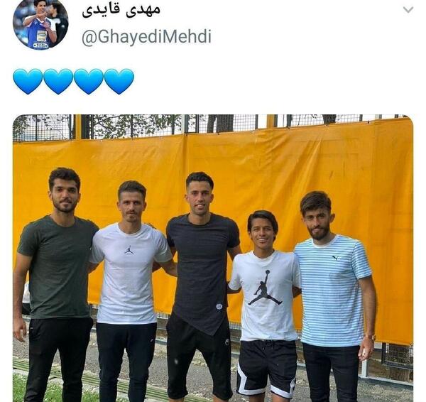 عکس بچگی مهدی قائدی