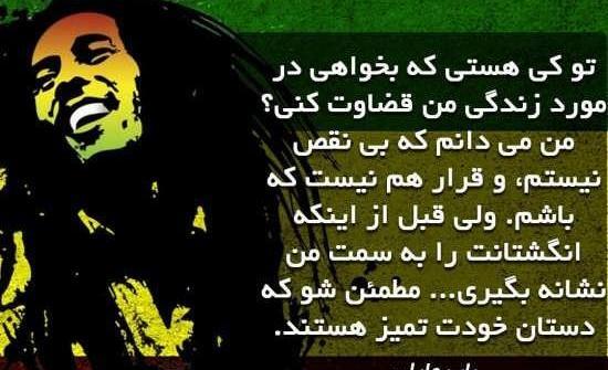 عکس استیکر فکر