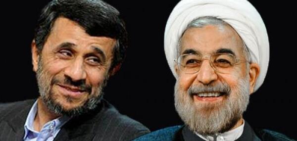 عکس استیکر روحانی