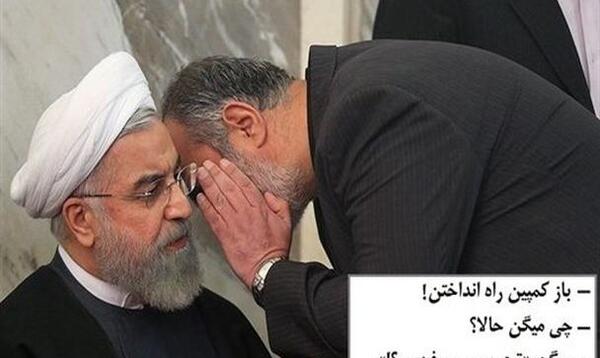 عکس استیکر روحانی
