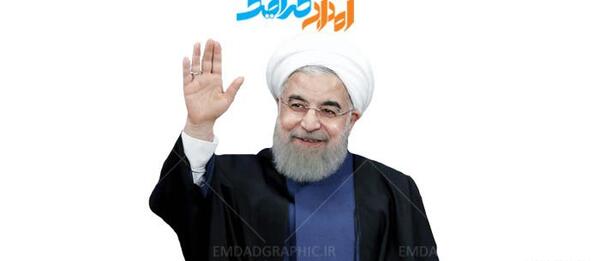 عکس استیکر روحانی