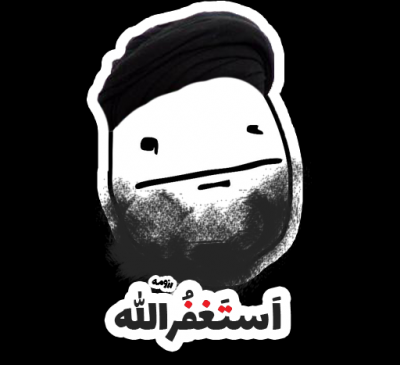 عکس استیکر روحانی