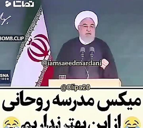 عکس استیکر روحانی