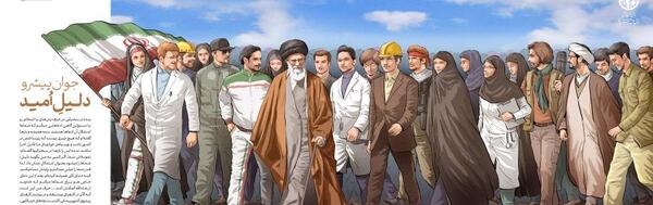 عکس امید آینده