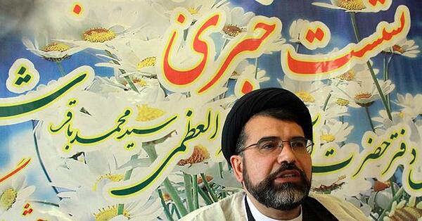 عکس محسن شیرازی