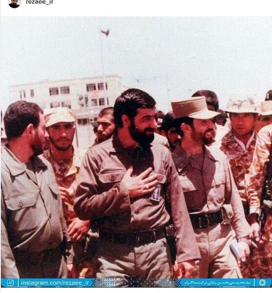 عکس محسن شیرازی