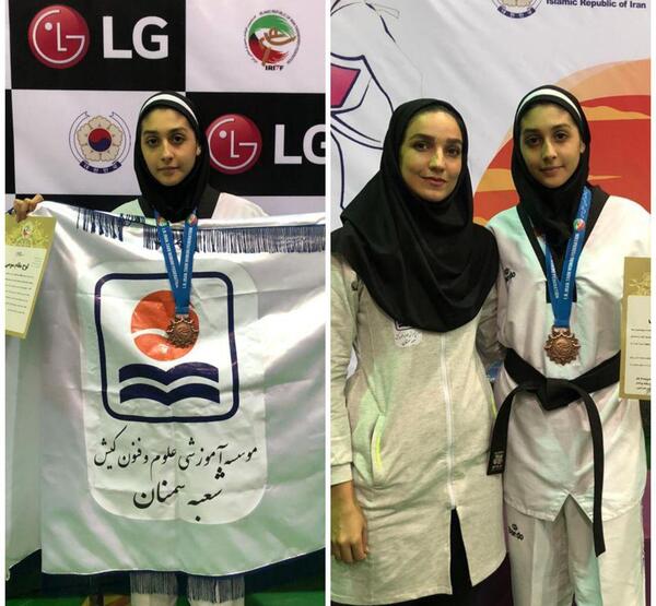 عکس فاطمه روشن ضمیر