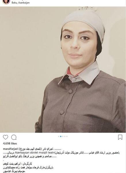 عکس ابراهیم فرجاد