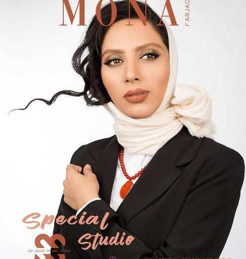 عکس ابراهیم فرجاد