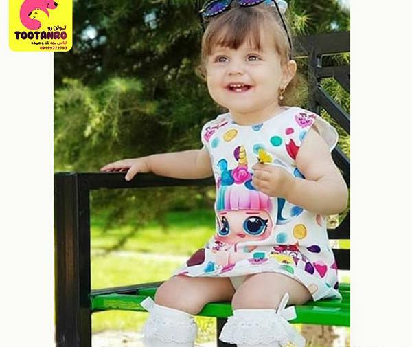 عکس لباس مجلسی دخترانه تک شاخ