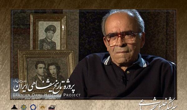 عکس خلیل شجاعی