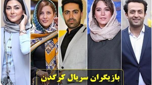 عکس دانیال در فیلم کرگدن