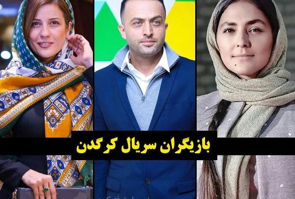 عکس دانیال در فیلم کرگدن