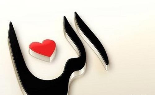 عکس پروفایل اسم آسنا