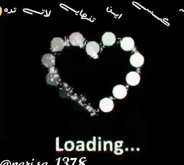 عکس تنهایی لاتی