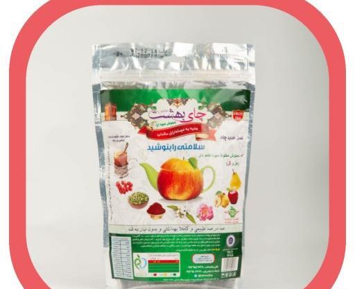 عکس امین پرهیزکار