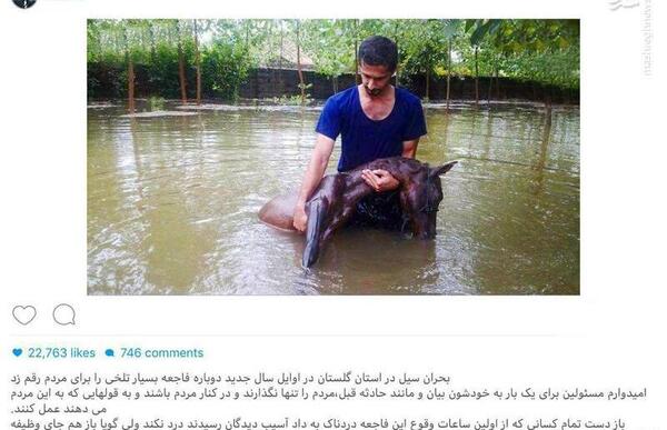 عکس آق دایی