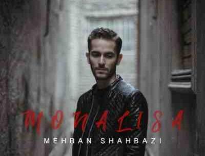 عکس مهران شهبازی