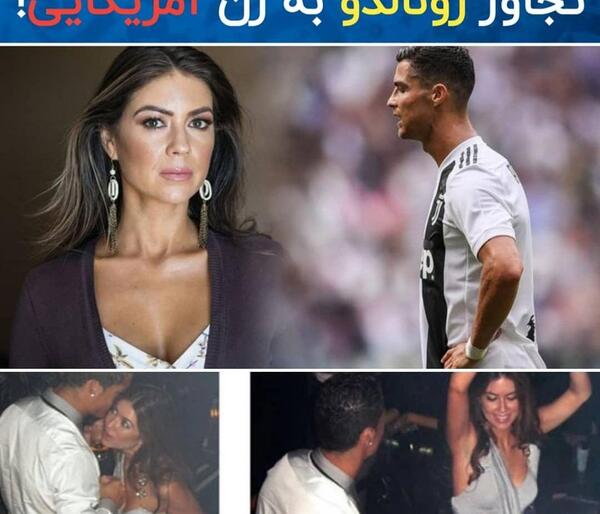 عکس زشت همسر