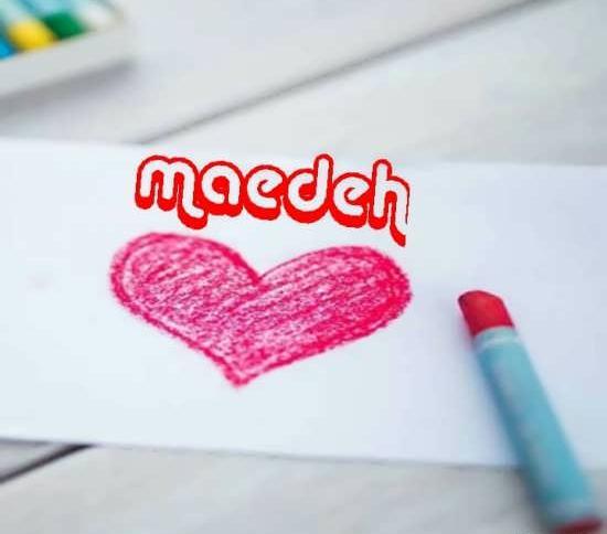 عکس نوشته مائده جدید