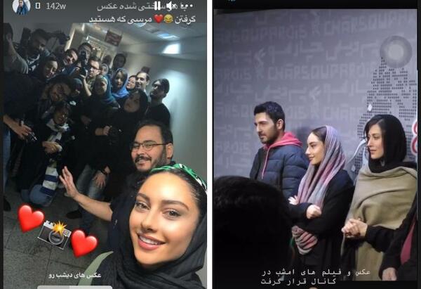 عکس نوشته های ترلان پروانه
