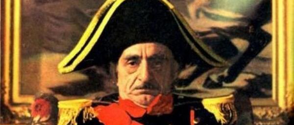 عکس کتاب دایی جان ناپلئون