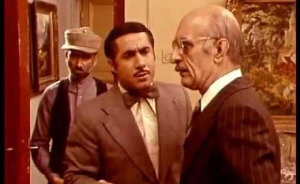 عکس کتاب دایی جان ناپلئون