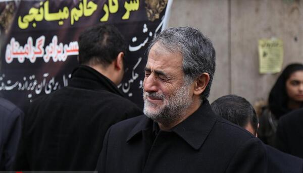 عکس ساجده سرائیان