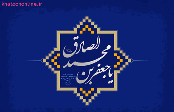 عکس نوشته از جعفر