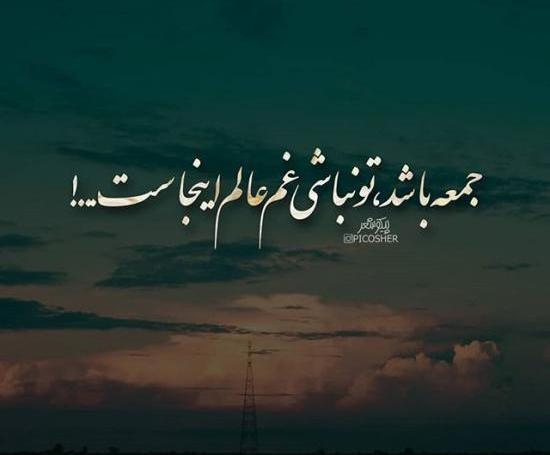 عکس جدایی دو عاشق