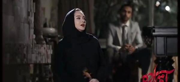 عکس تینا در سریال اقازاده