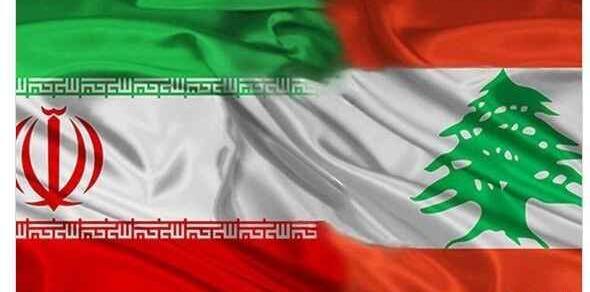 عکس تسلیت لبنان