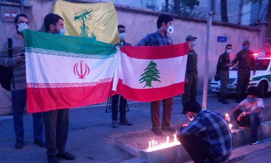عکس تسلیت لبنان