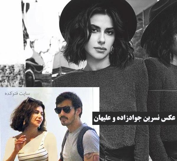 عکس شوهر نسرین جوادزاده