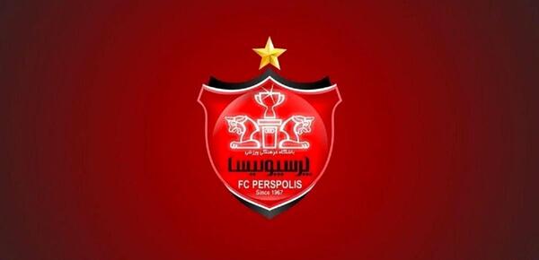 عکس ایران و پرسپولیس