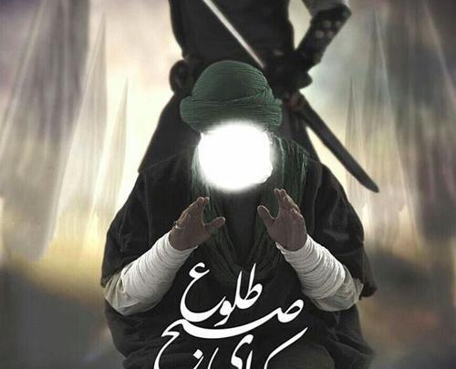 عکس نوشته علی دریاست