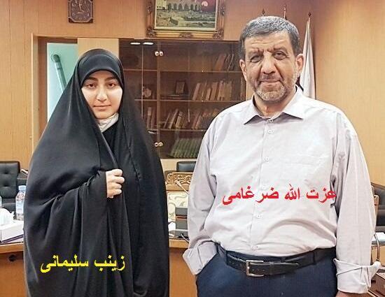 عکس خانه محمد جواد ظریف