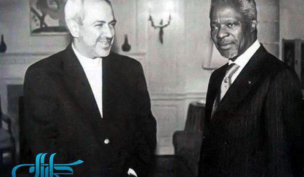 عکس خانه محمد جواد ظریف