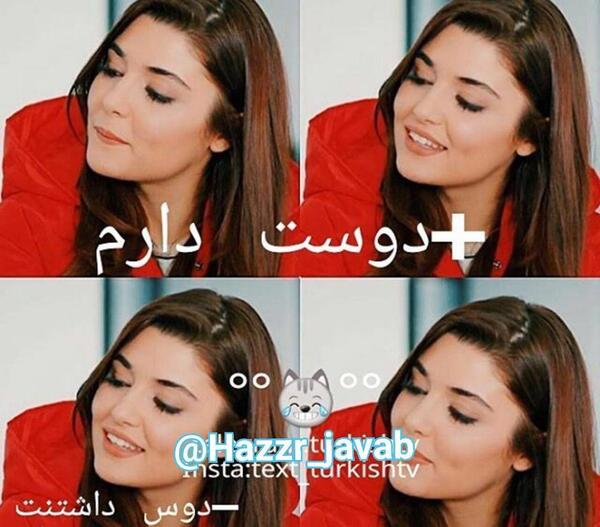 عکس فانتزی هانده ارچل