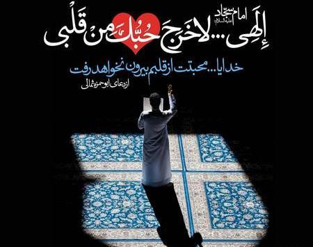 عکس نوشته خدا گرافی