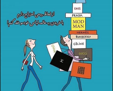 عکس نوشته دوست دارم یه عالمه