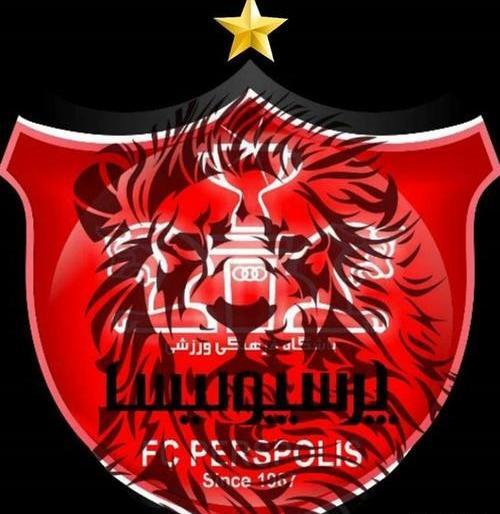 عکس پروفایل پسرانه پرسپولیسی